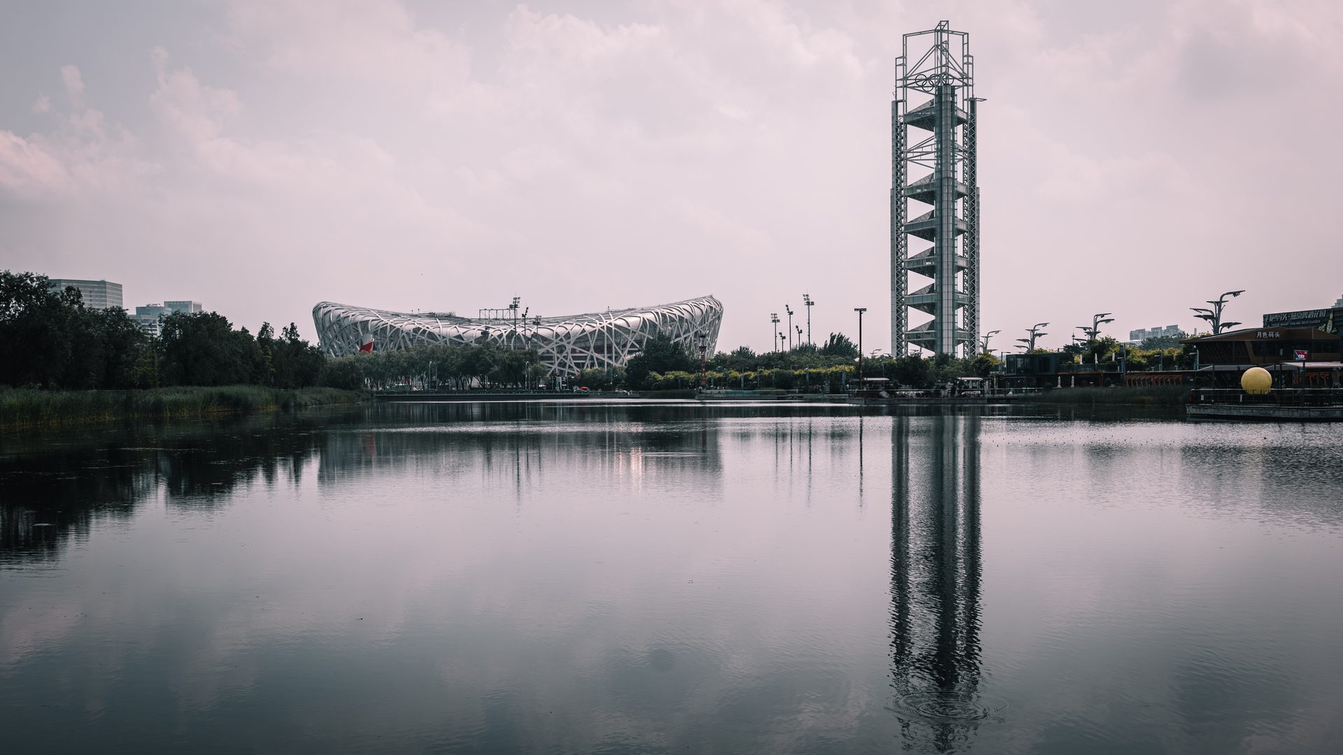 北京 9