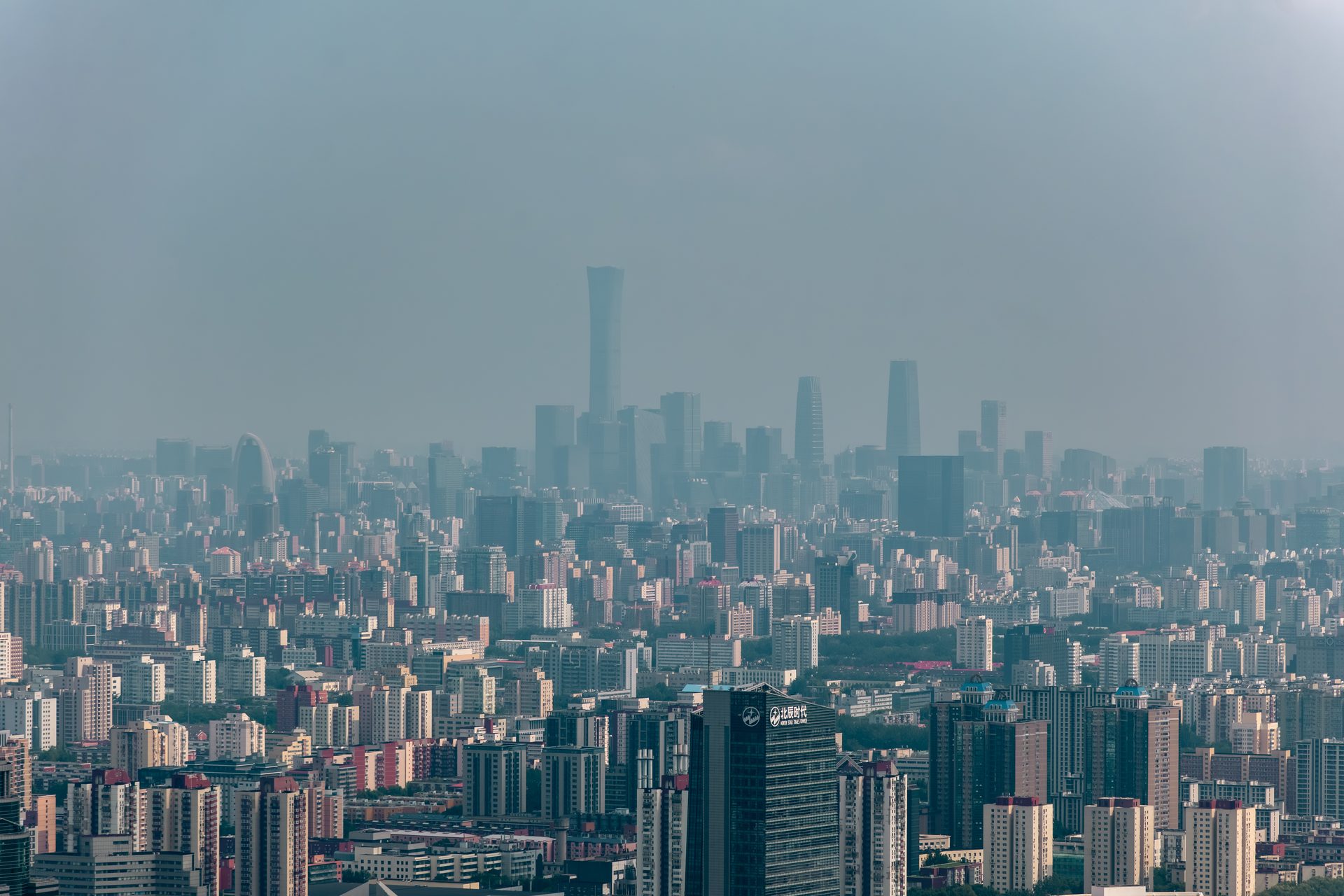 北京 20