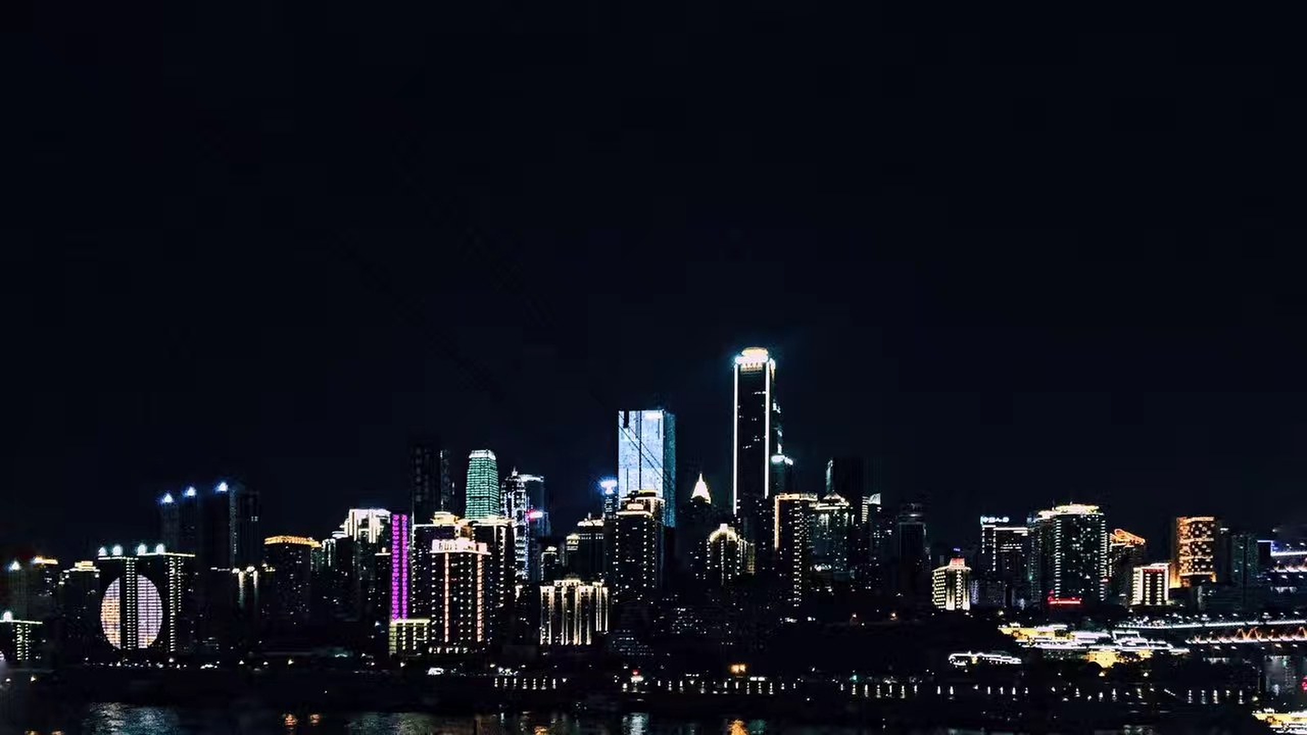 重庆 14