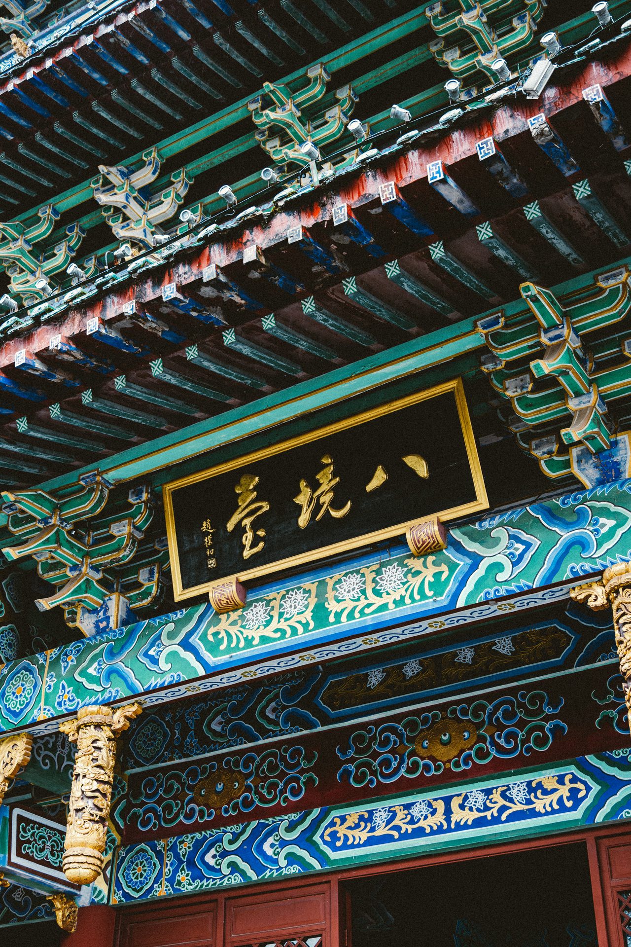 赣州 6