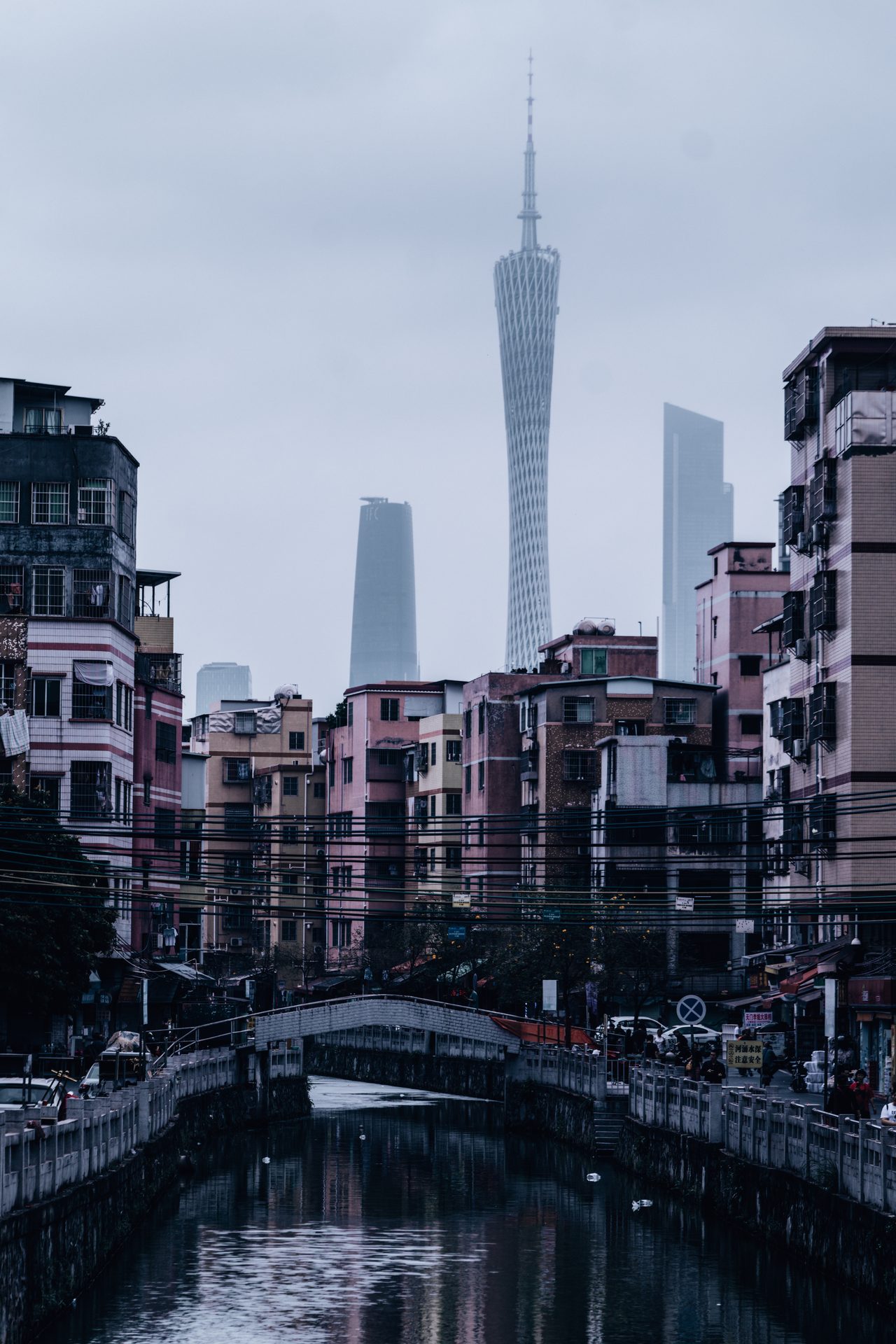 广州 17