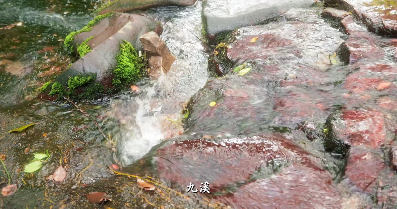 九溪＆云栖竹径