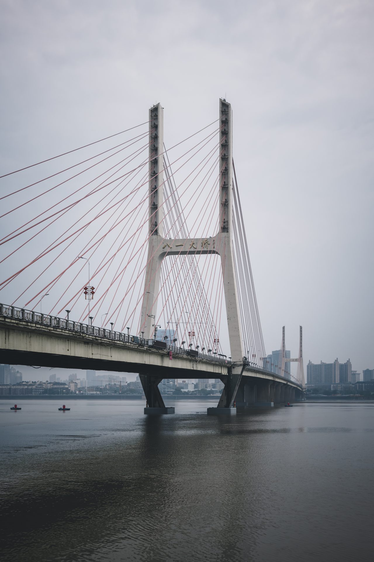 南昌 12