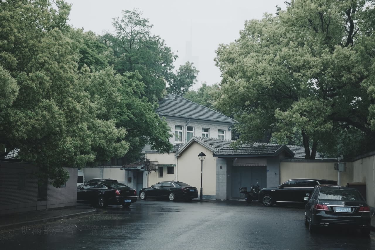 南京旅游