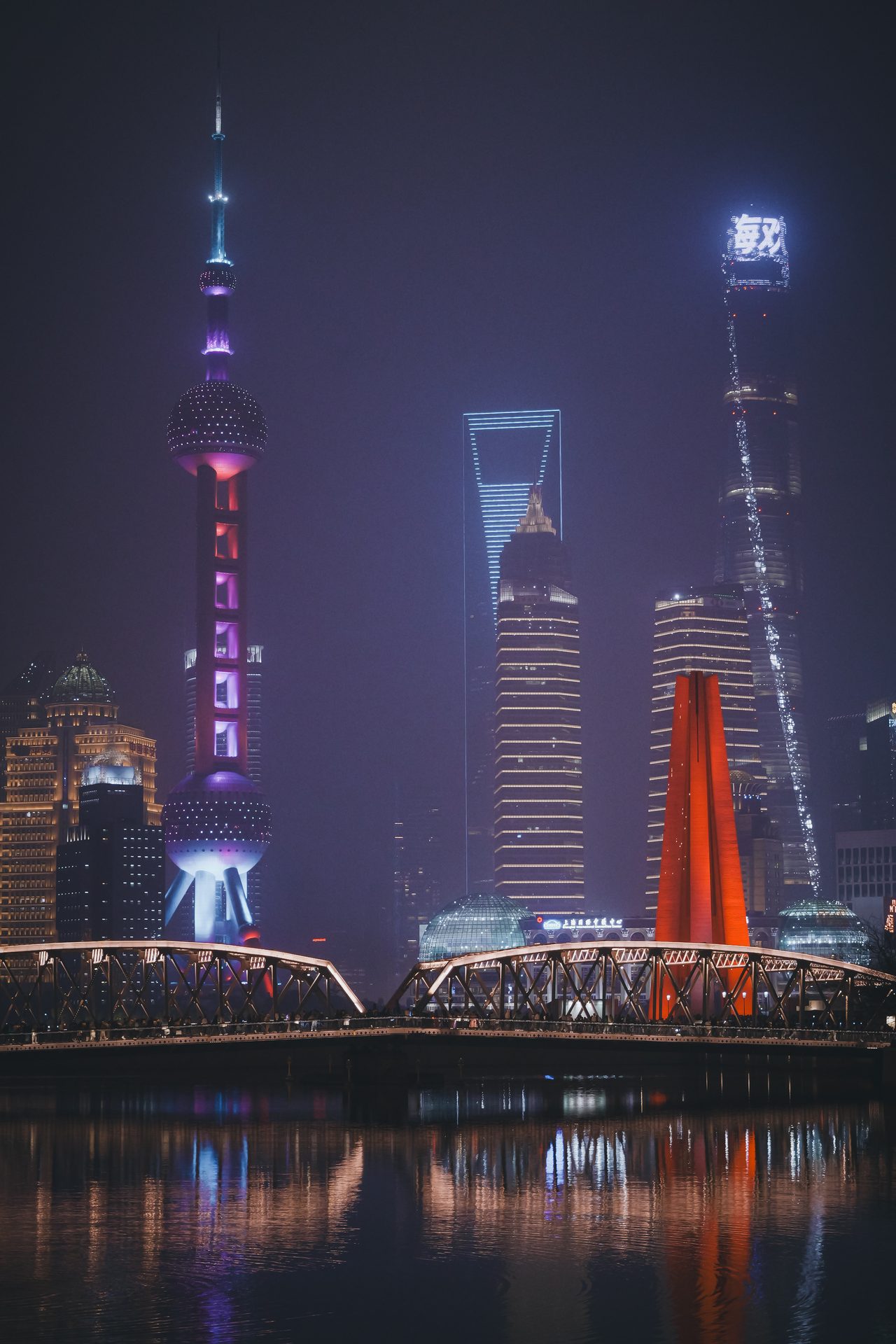 上海 11