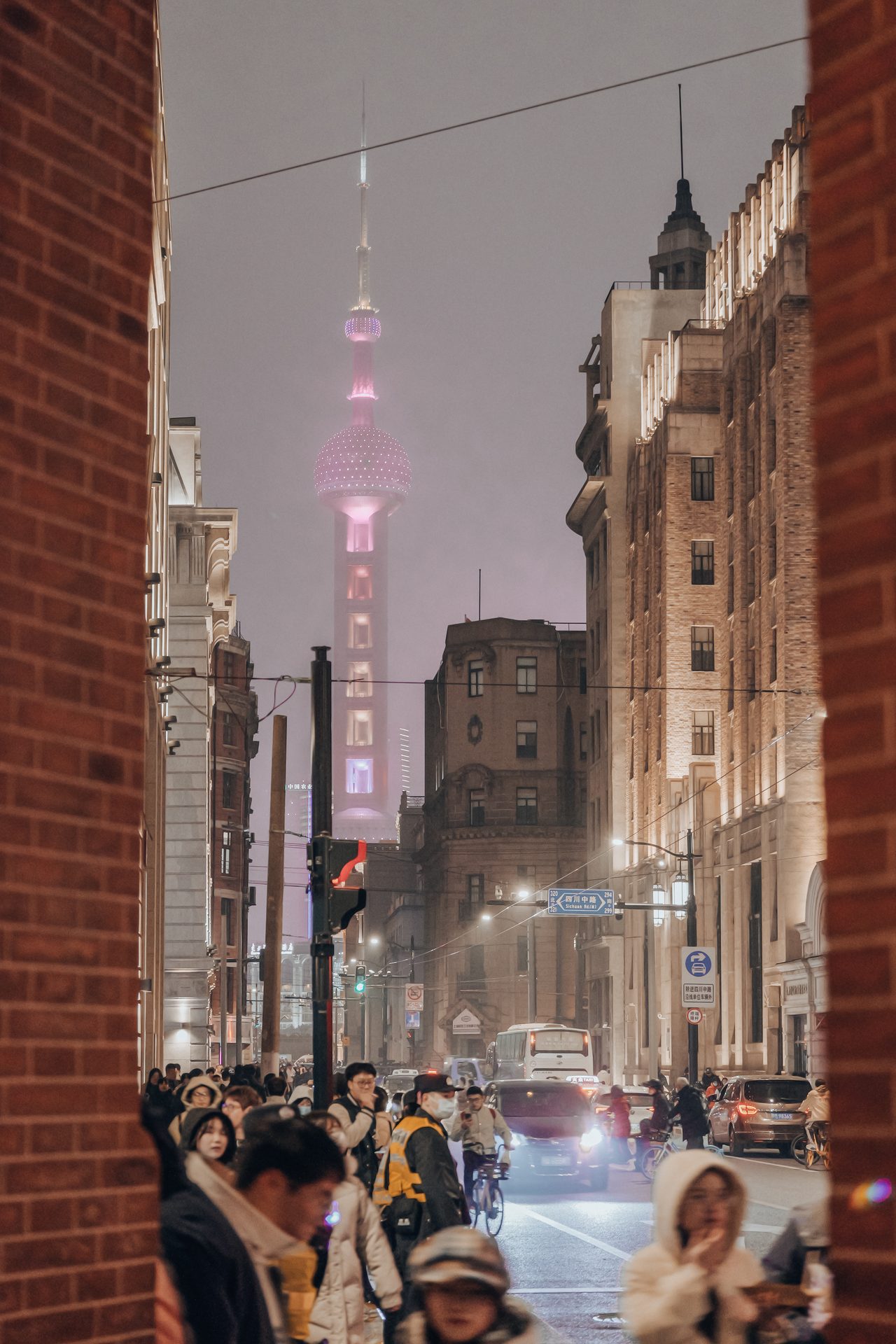 上海 35