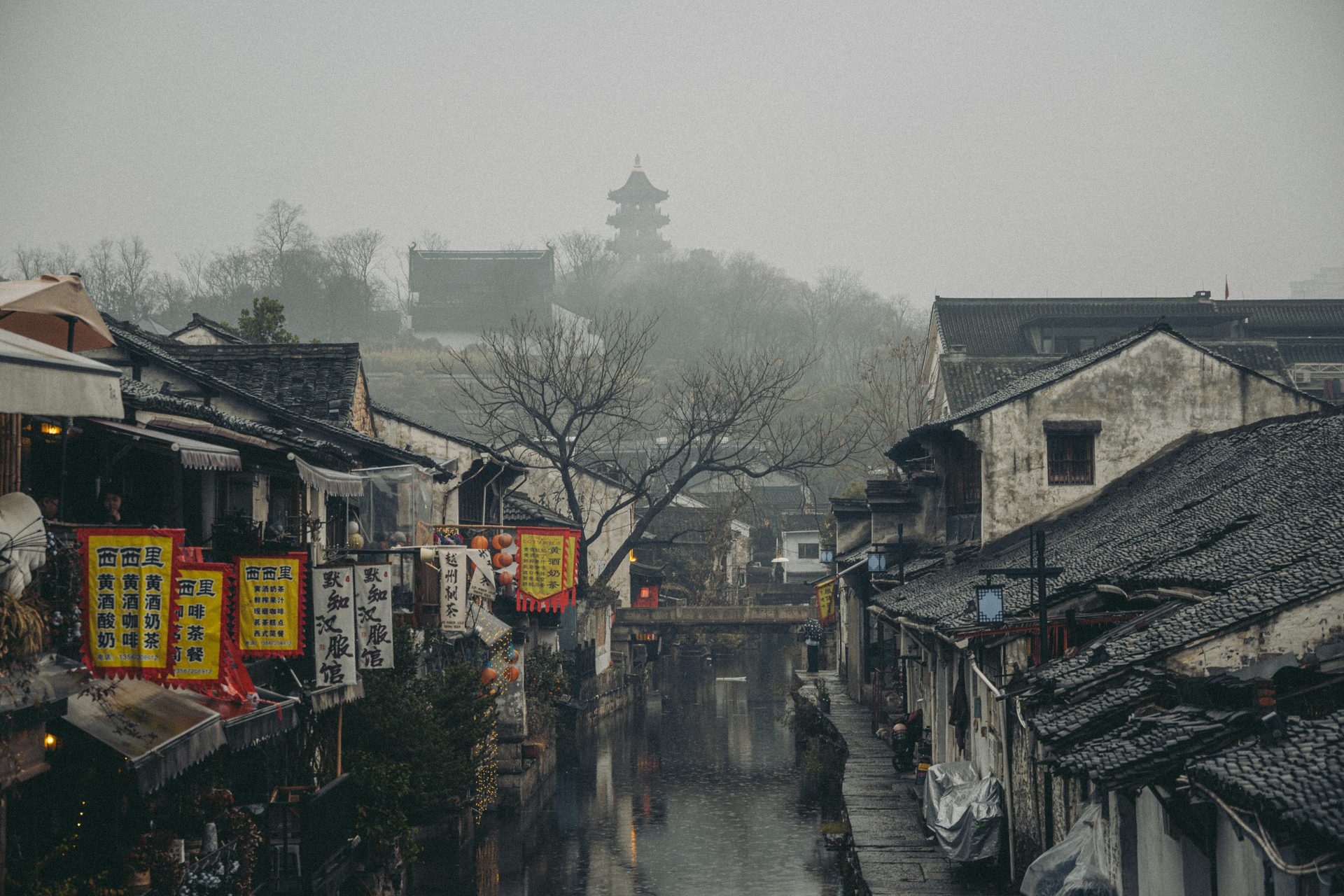 绍兴 63