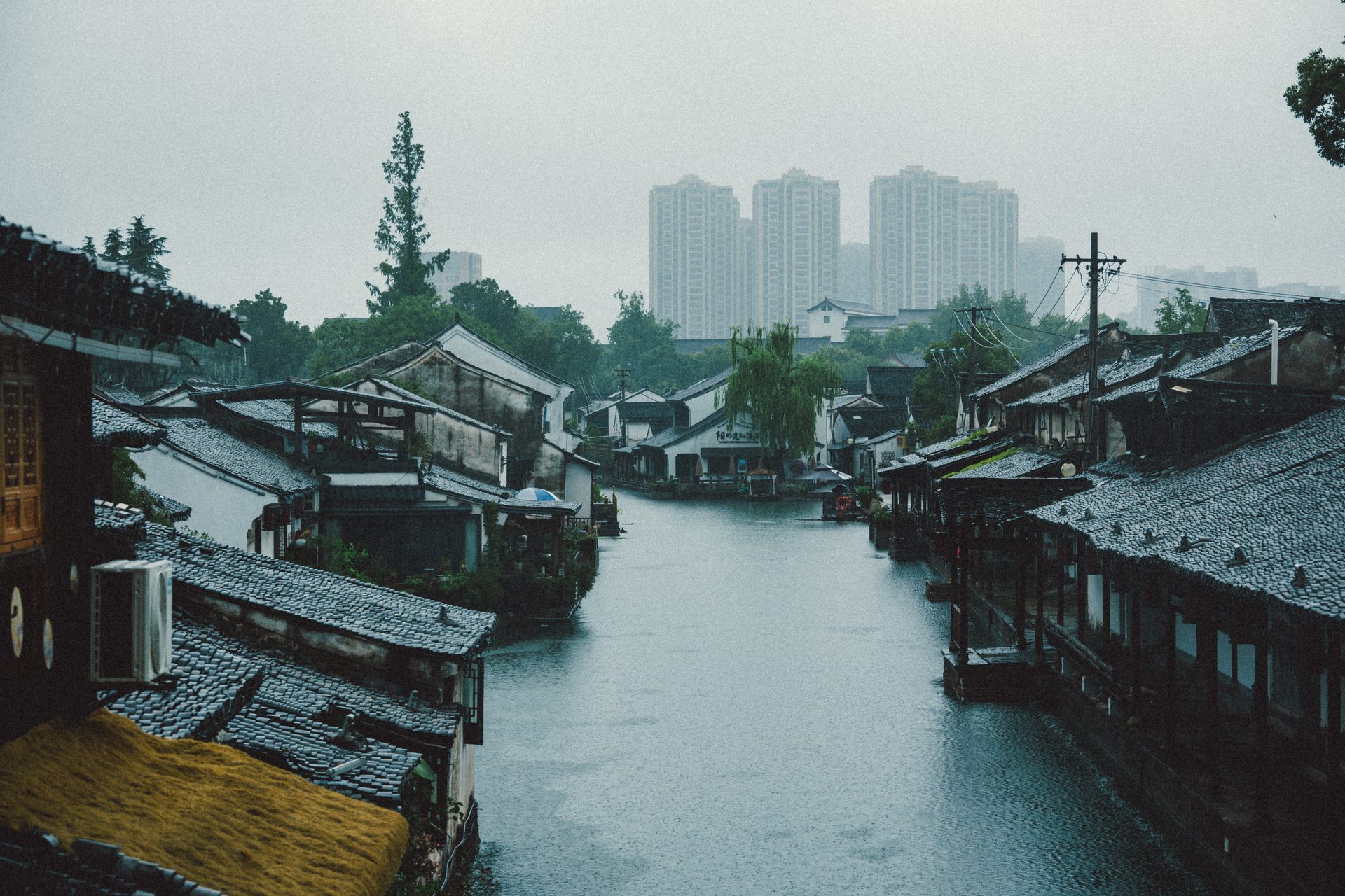 绍兴 78