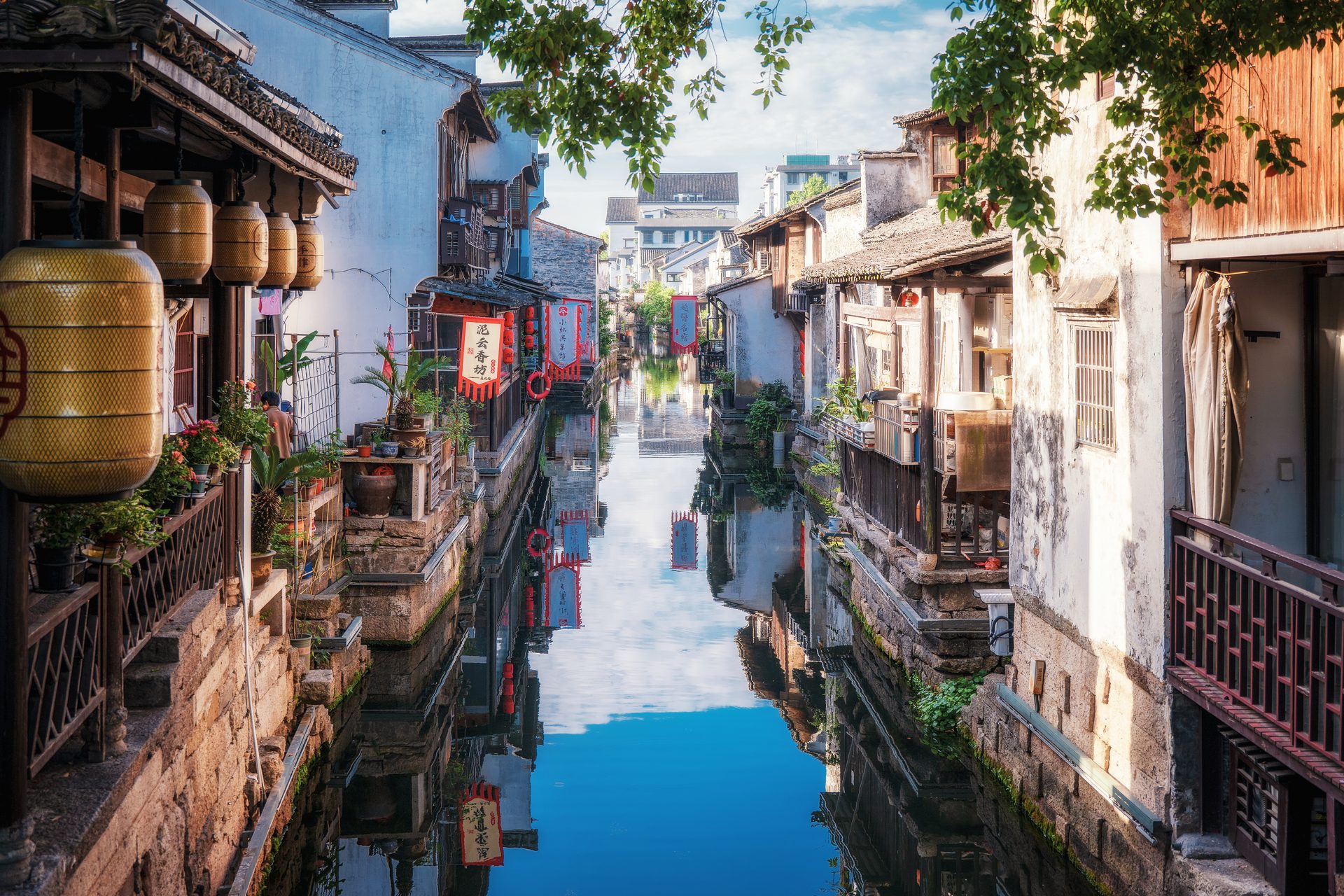绍兴 91