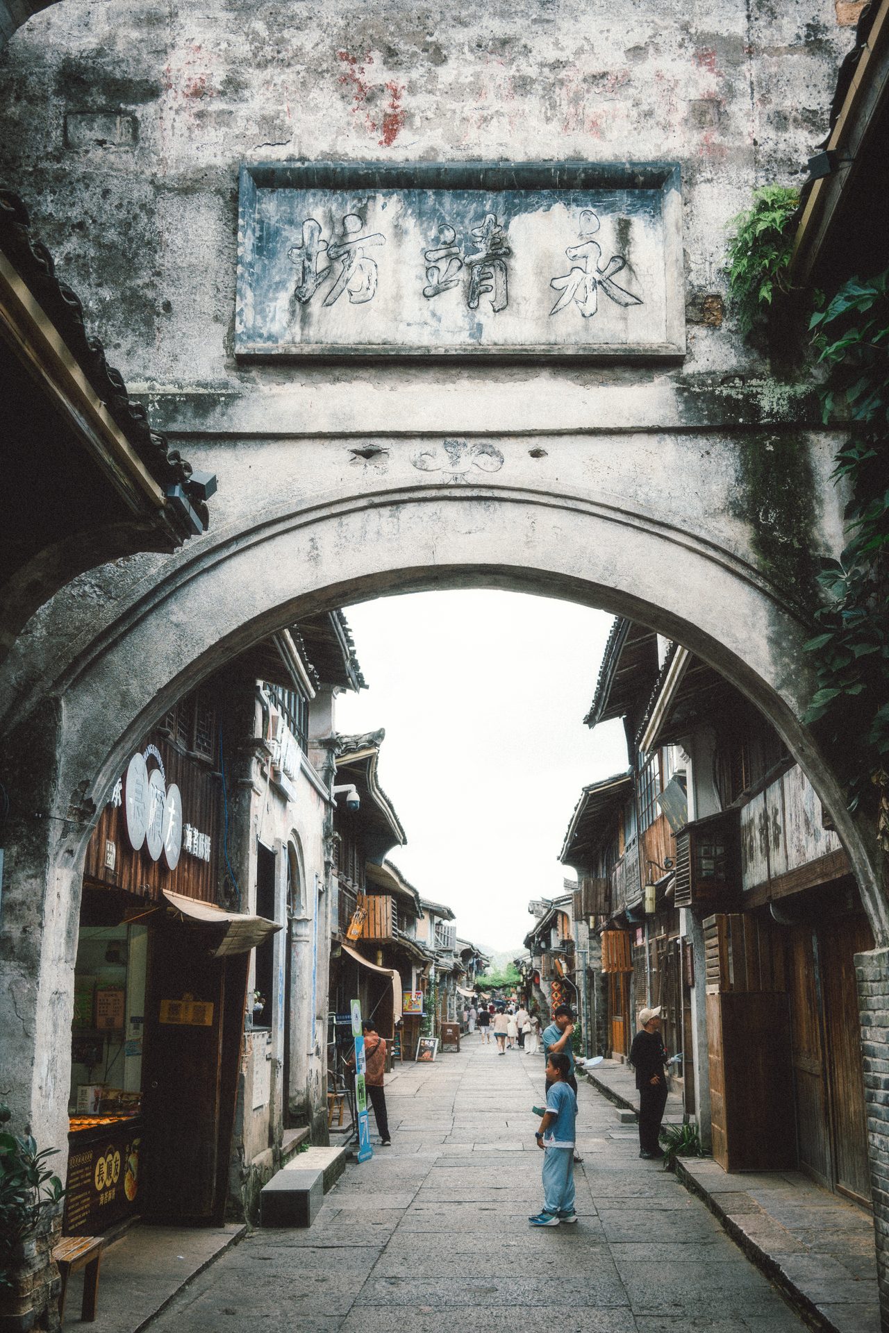 台州 29