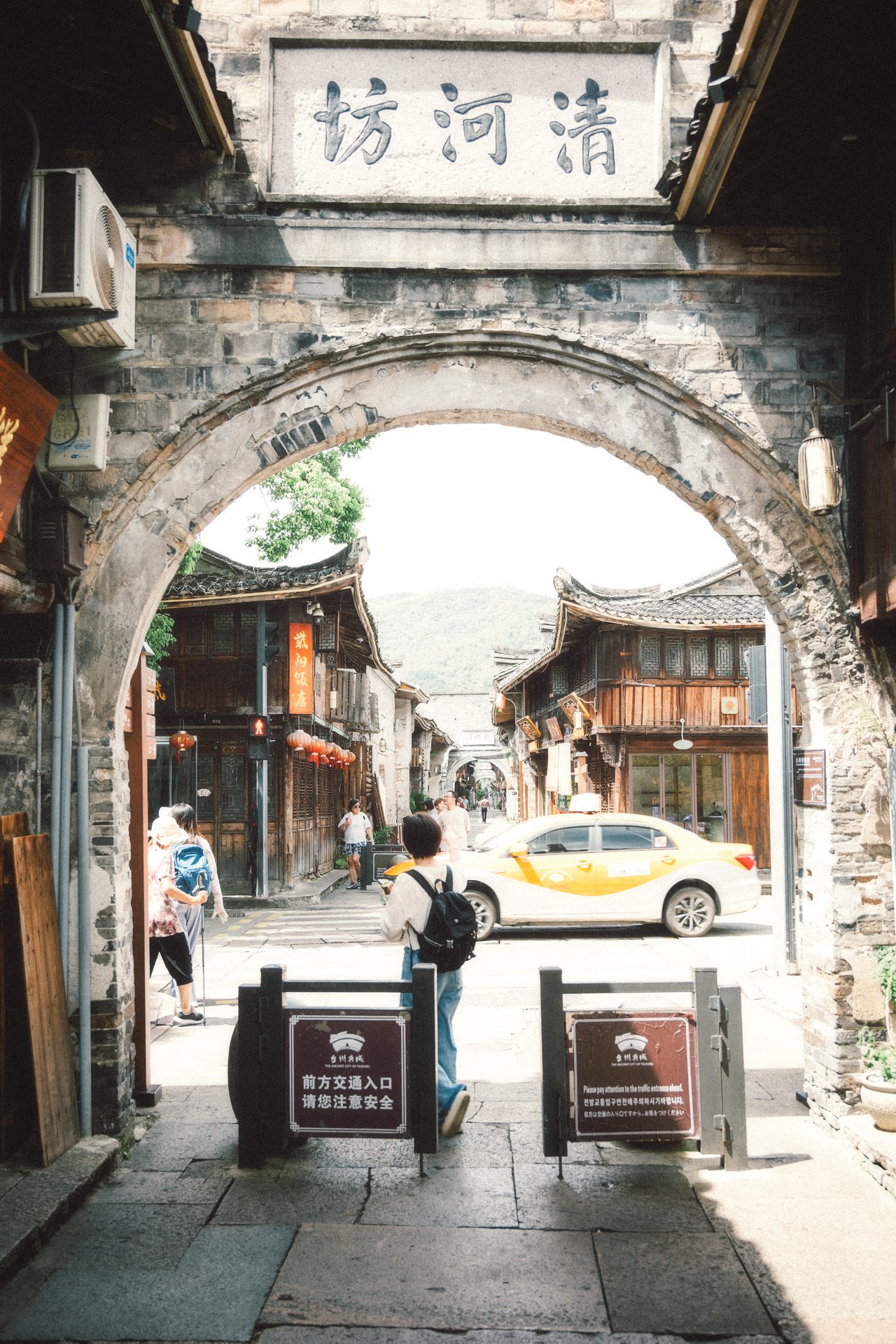 台州 30