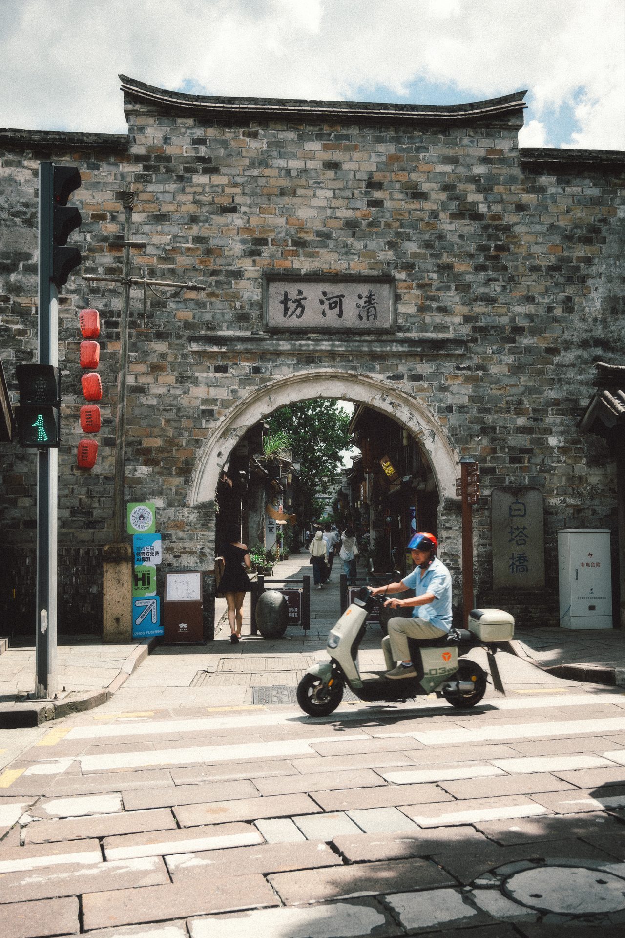 台州 31