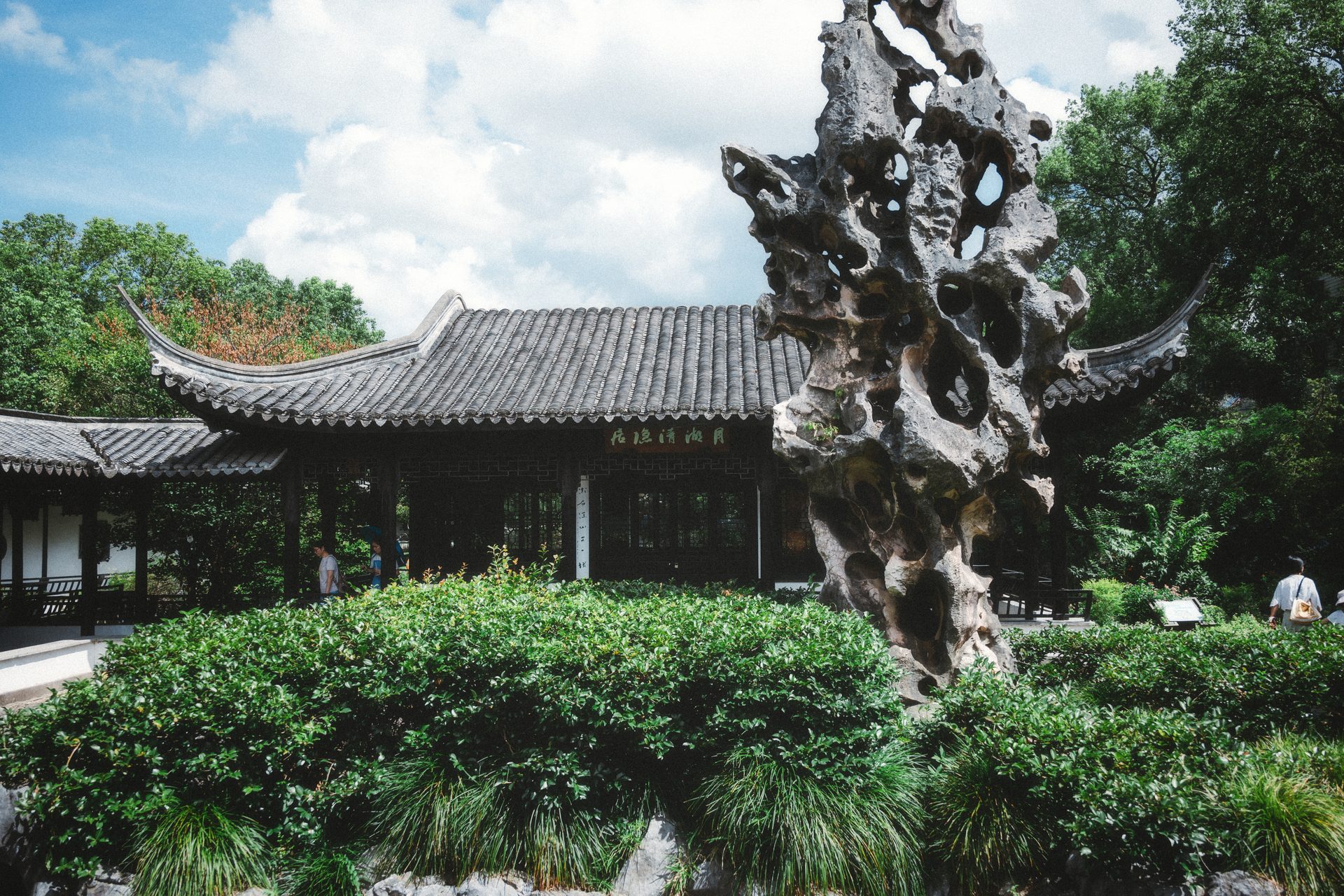 台州 62