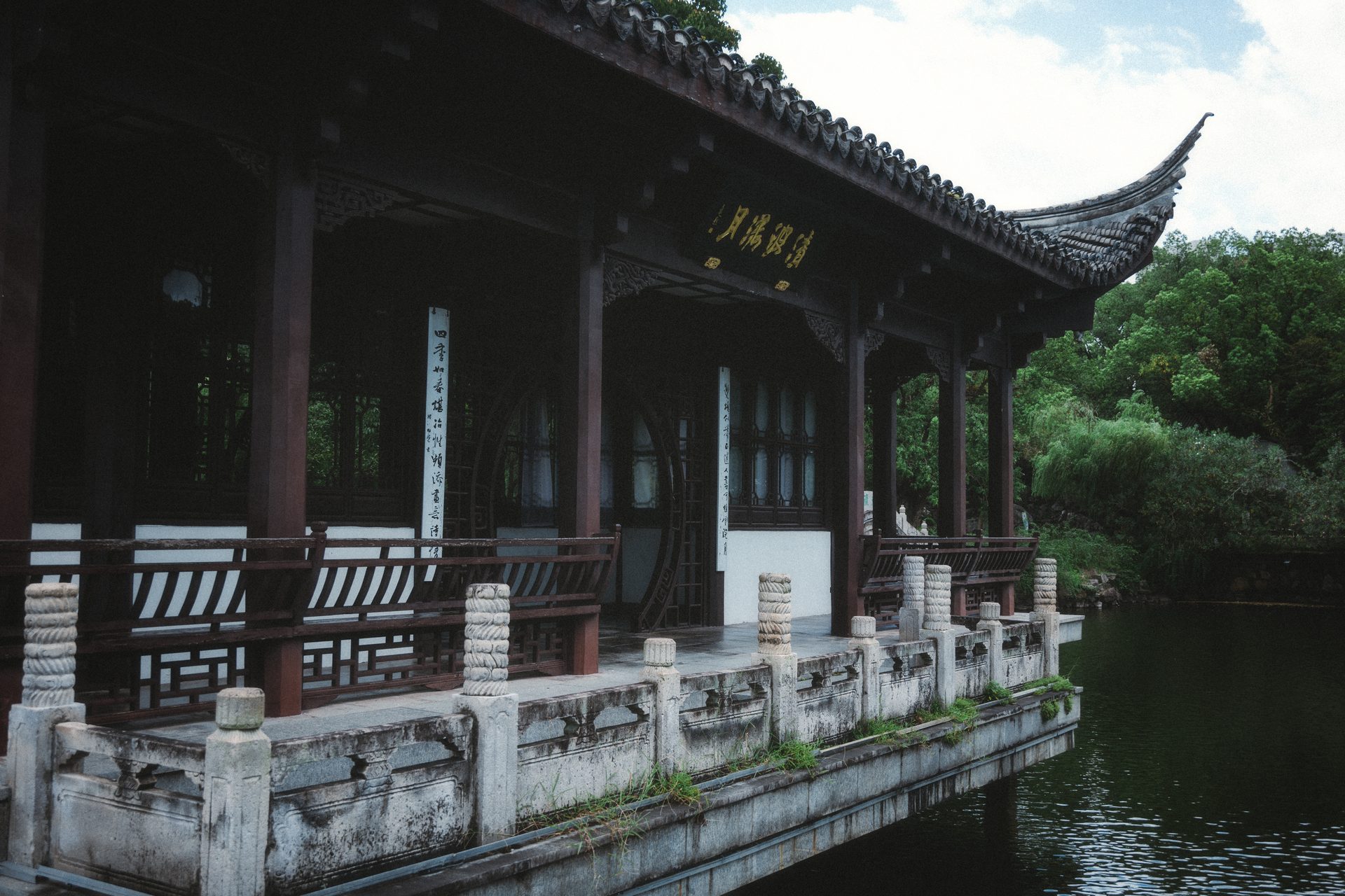 台州 63