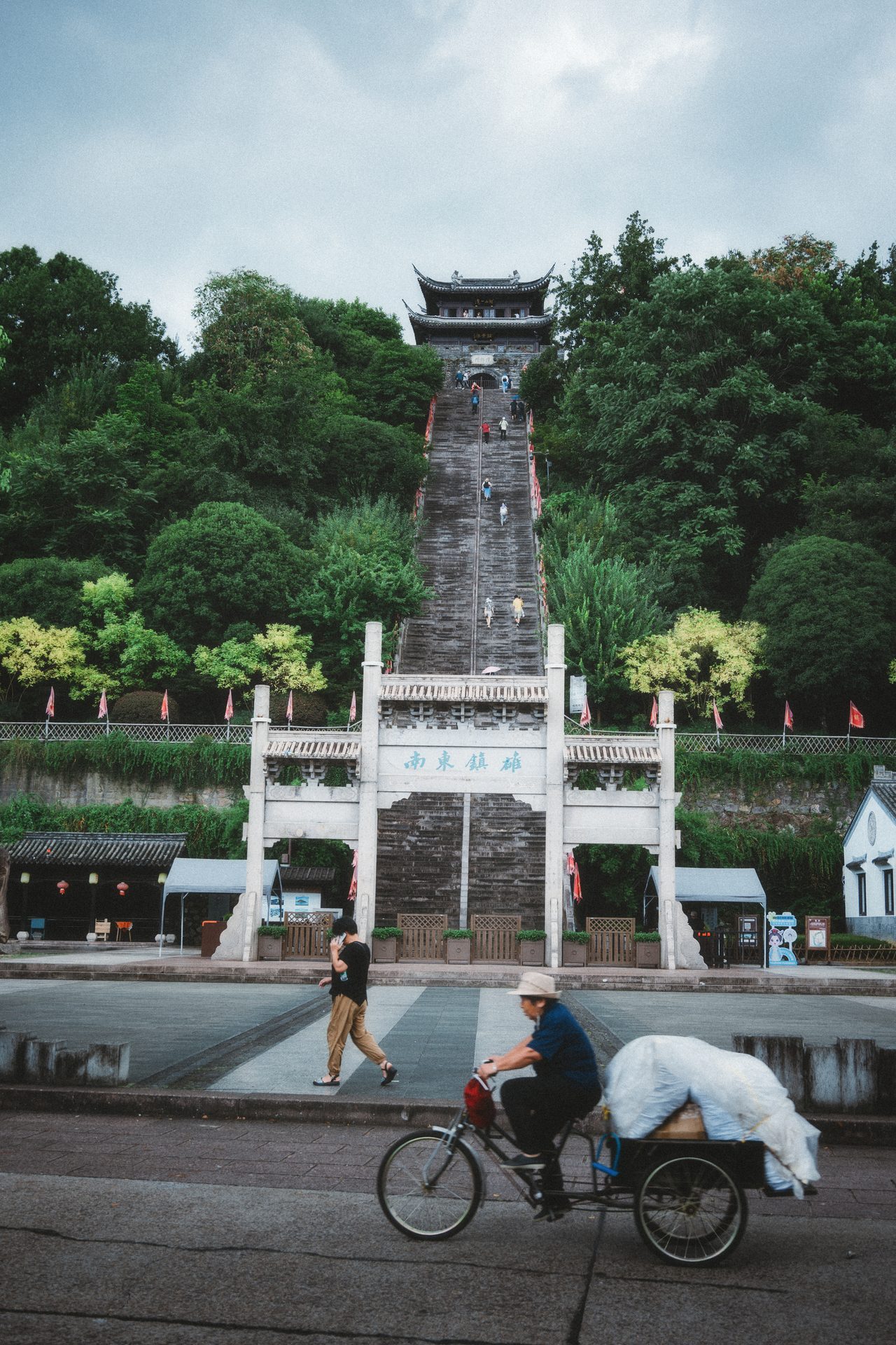 台州 74
