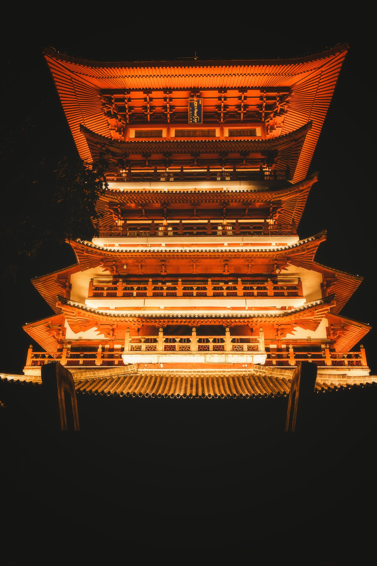 台州 84