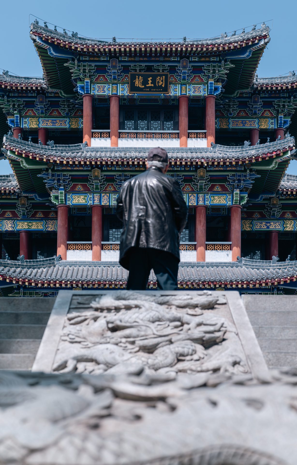 武汉 1