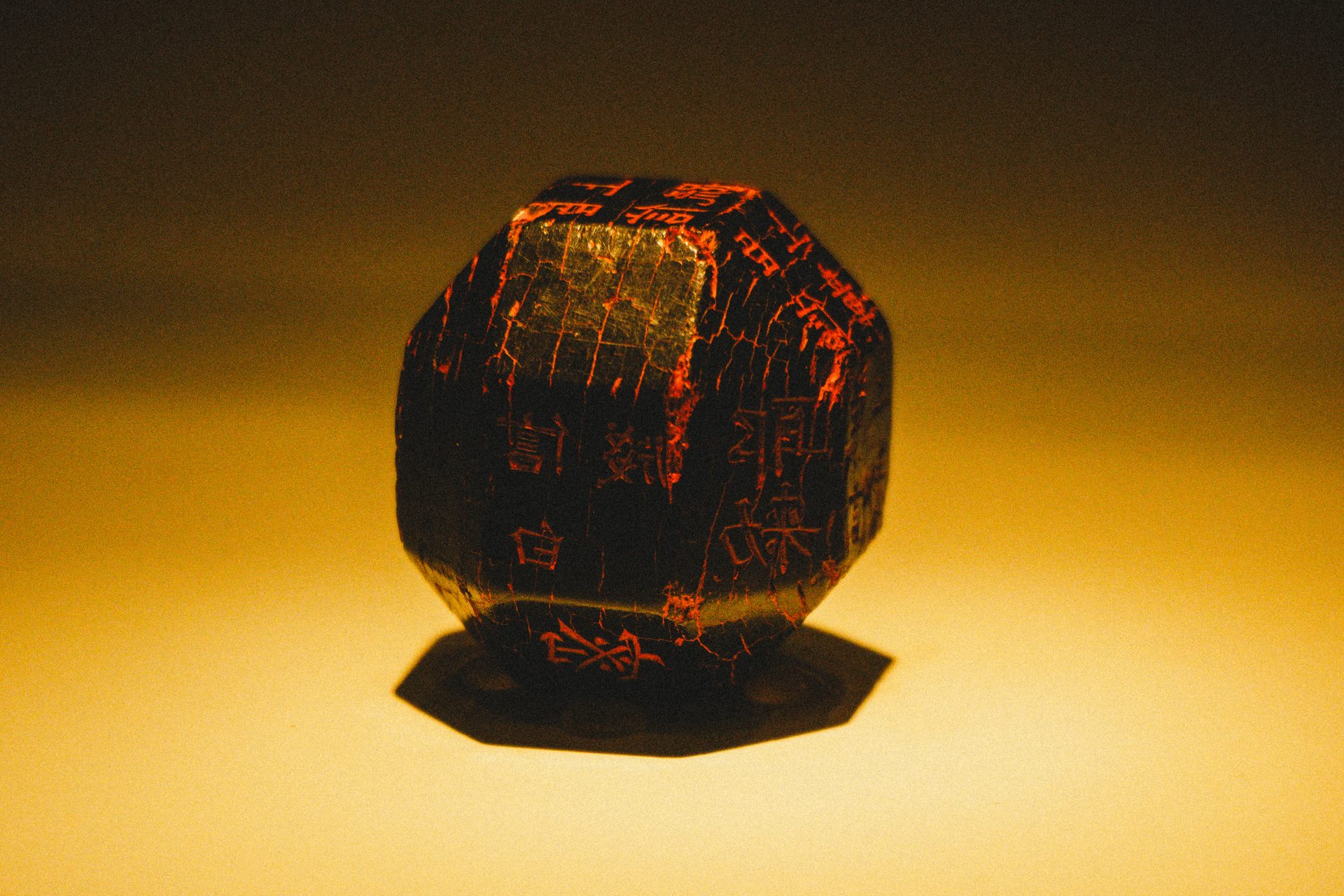 西安 6