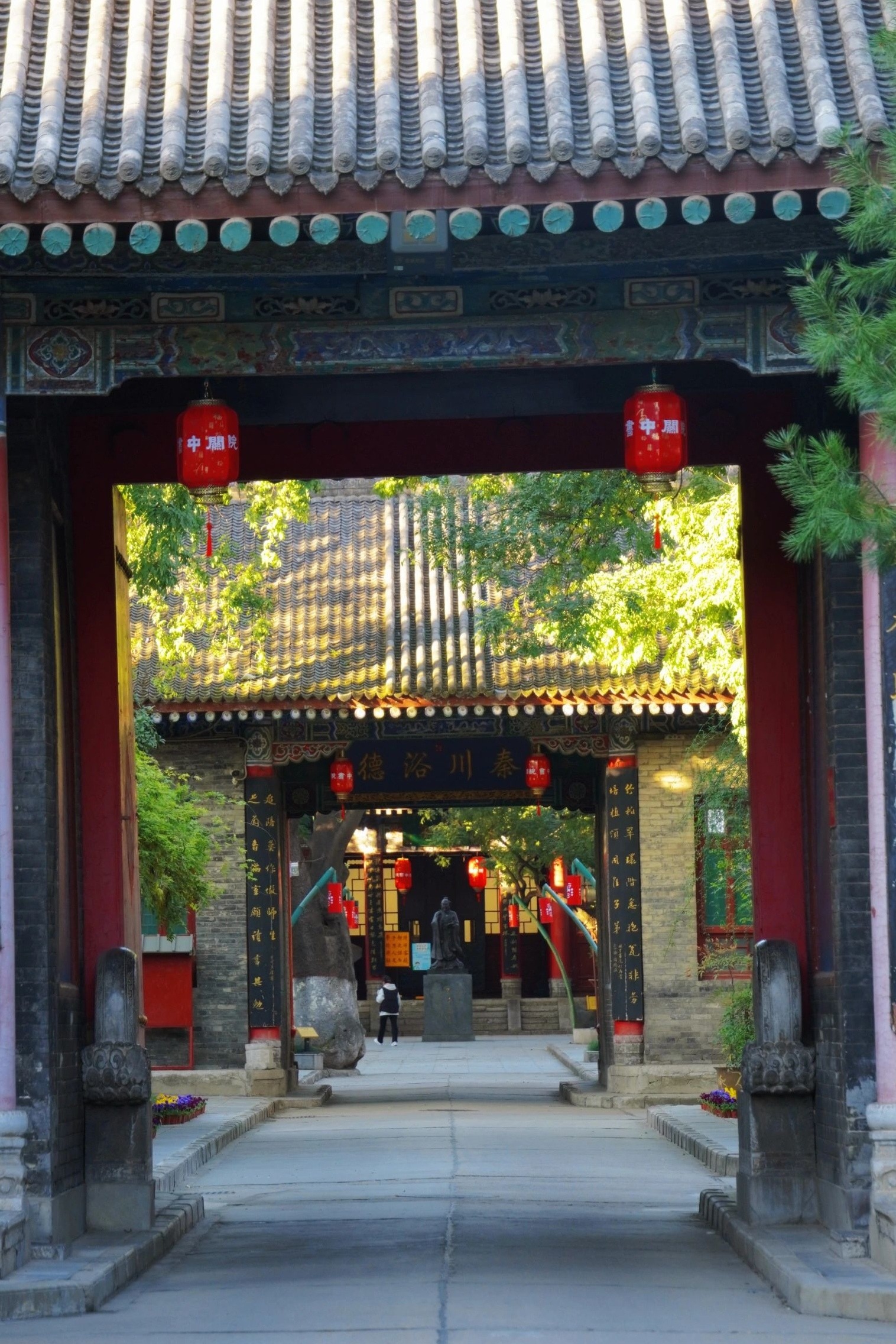 西安 13